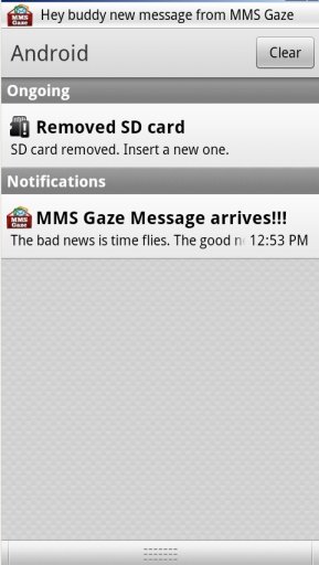 MMS GAZE截图2