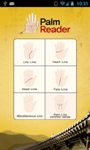 Palm Reader-Palm Line,Re...截图4