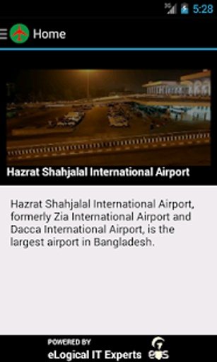 Dhaka Int. Airport截图10