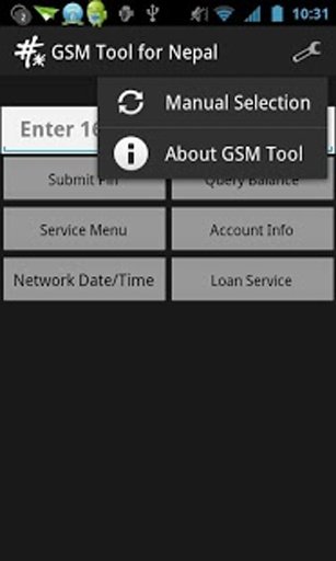 GSM Tool For Nepal截图3