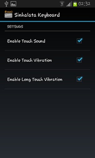 Sinhalata Keyboard (Trial)截图8
