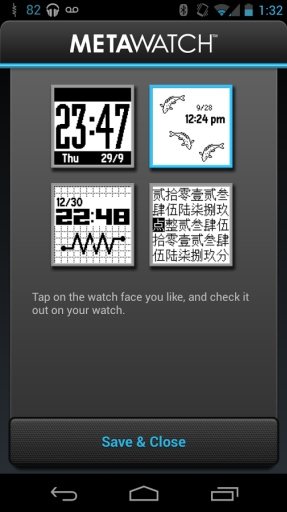 MetaWatch Manager截图1