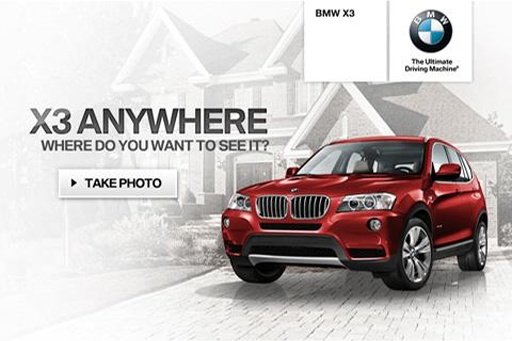 BMW X3 Anywhere截图2