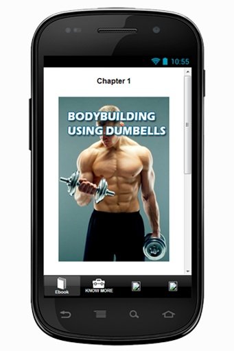 Bodybuilding Dumbbell Guide截图1