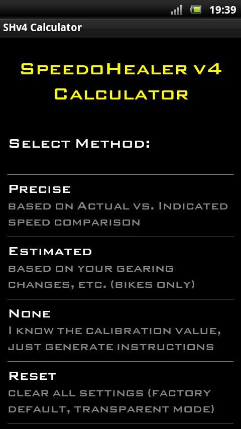 Speedo Healer Calculator截图5