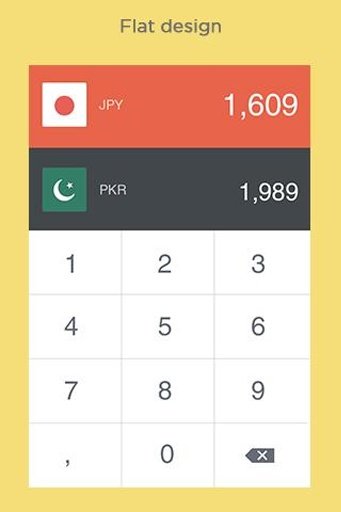 Exchanger - Currency Converter截图2