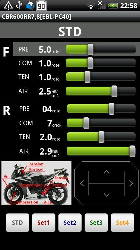 CBR600RR Setting截图4