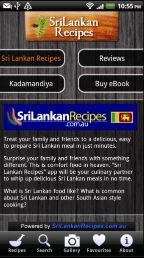 Sri Lankan Recipes截图1