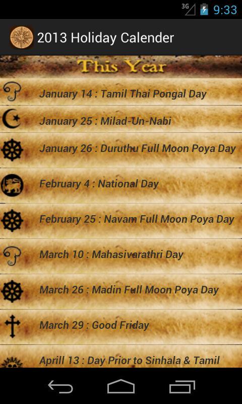 Sri Lankan Holiday Calendar截图3