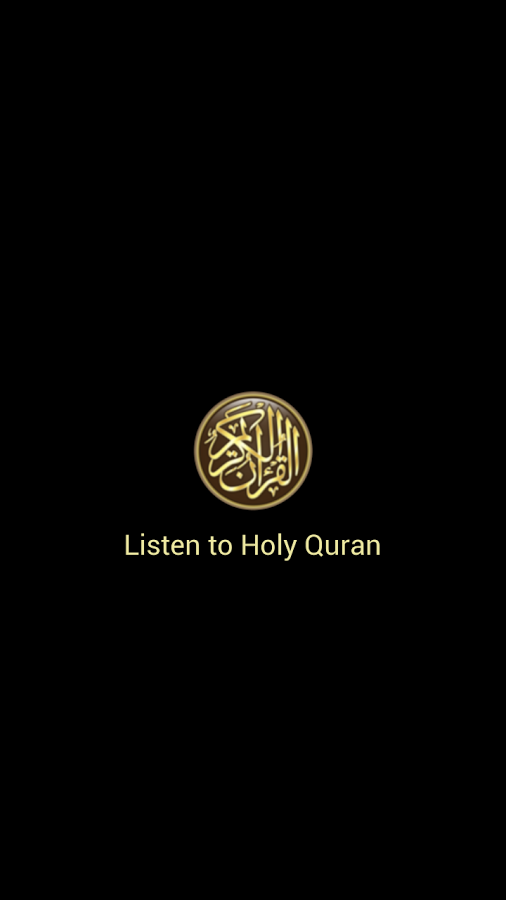 Listen Quran截图6