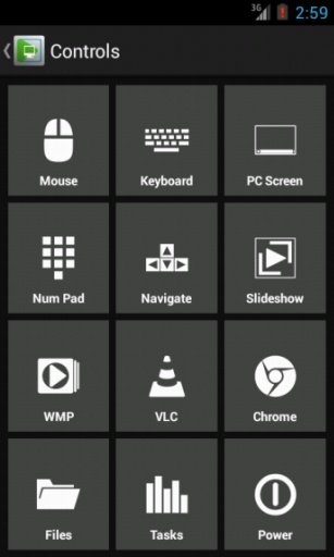 Extended PC Remote Contr...截图9