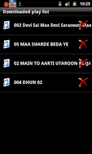 Maa Durga Musical截图2