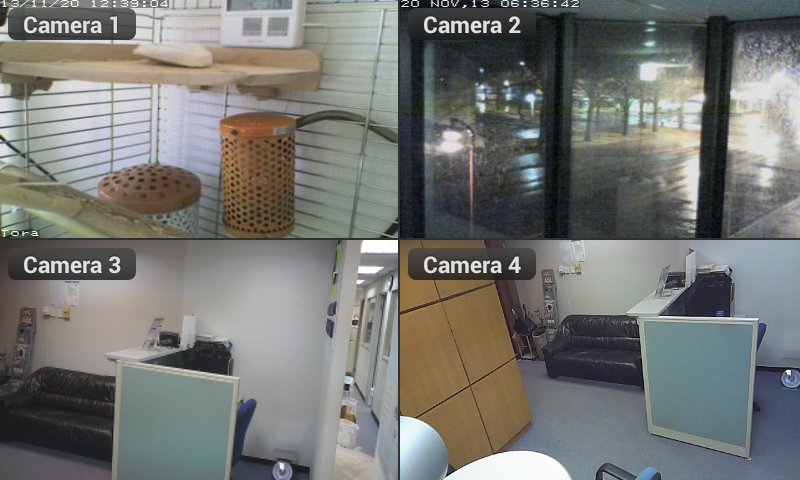 Cam Viewer for Axis cameras截图6