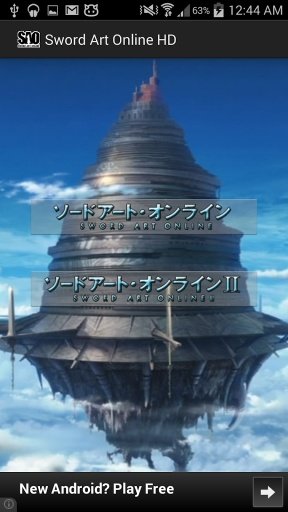 Sword Art Online HD截图4