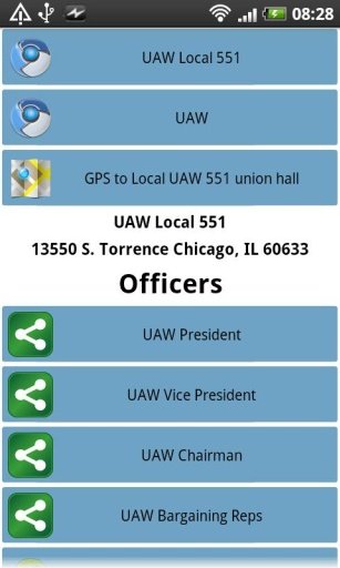 UAW Local 551截图4