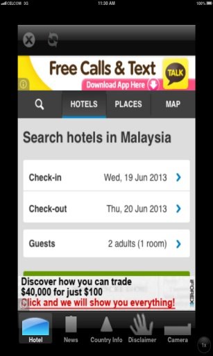 Malaysia Hotel Portal Deals截图3