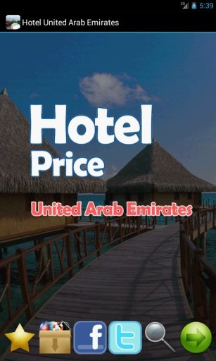 Hotel Price UAE Arab Emirates截图4