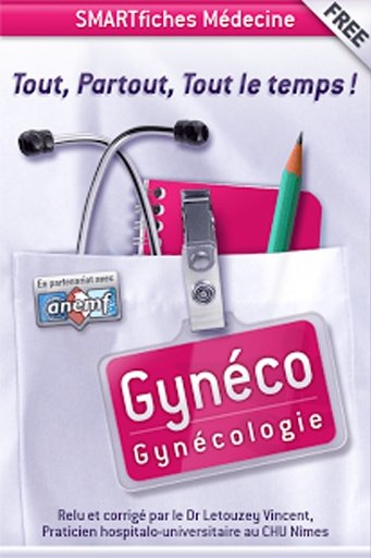 SMARTfiches Gynécologie Free截图5