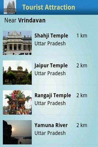 Tourist Attractions Vrindavan截图1