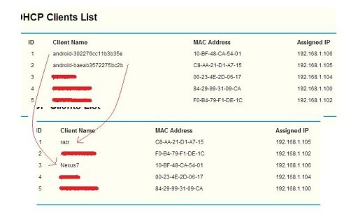 Change Hostname截图1