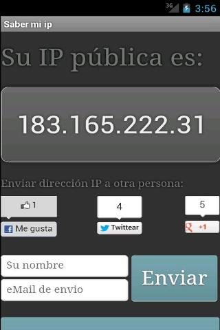 Cual es mi ip截图2