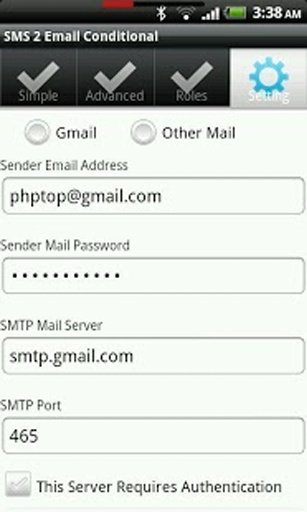 SMS 2 Email Conditional截图7