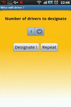 Who Will Drive截图
