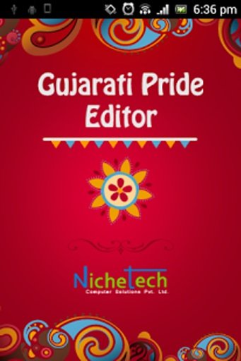 Gujarati Pride Gujarati Editor截图1