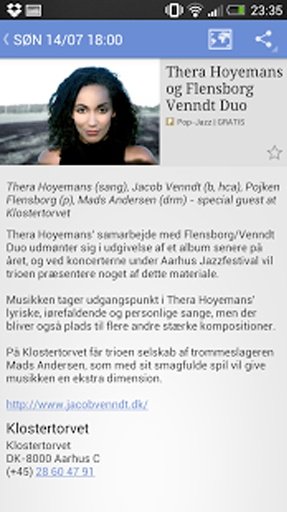 Aarhus Jazz Festival 2013截图5