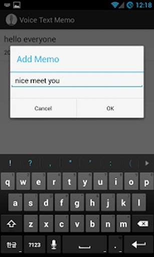 Voice Text Memo - Talk to Memo截图1