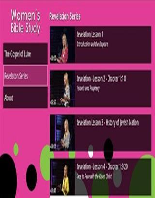 Women's Bible Study截图4