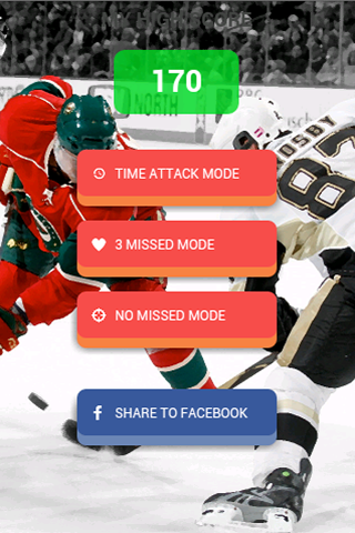 NHL Players Quiz 2014截图7