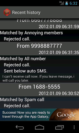 I'm busy, now. - Block spams截图8