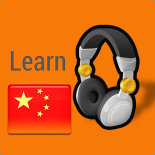 Learn Listening Chinese截图5