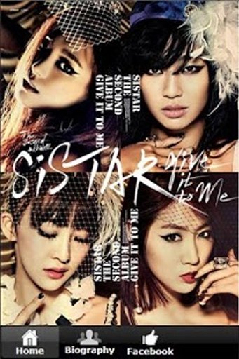 Sistar Fanclub截图11