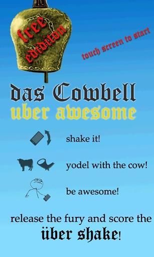 das Cowbell FREE截图2