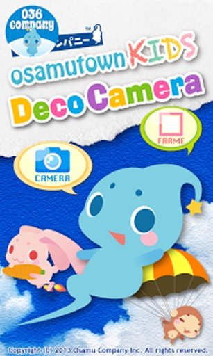 Osamutown KIDS Deco Camera截图2