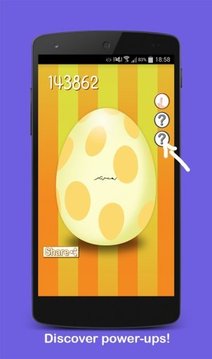 Tamago Pou Egg Surprise截图