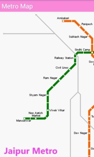 Jaipur Metro Guide截图6