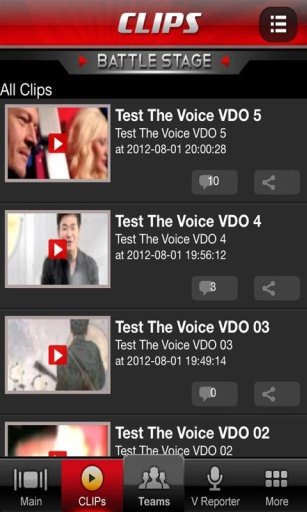 The Voice TH截图1