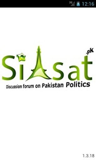 Siasat.pk - Discuss Paki...截图1