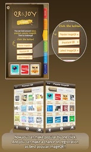 QRnJOY English(QR, Biz-Card)截图7