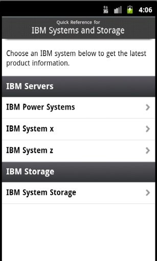 IBM Systems and Storage截图2