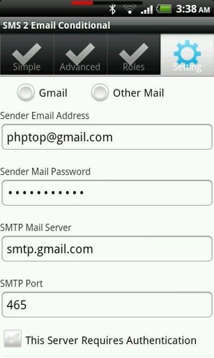 SMS 2 Email Conditional截图2