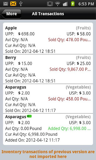 Goods Order Inventory System截图5