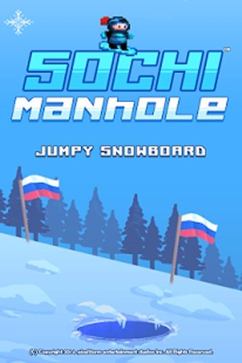 Sochi Manhole Xtreme Snowboard截图1