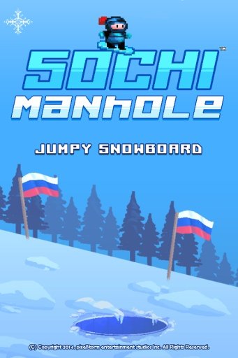 Sochi Manhole Xtreme Snowboard截图6