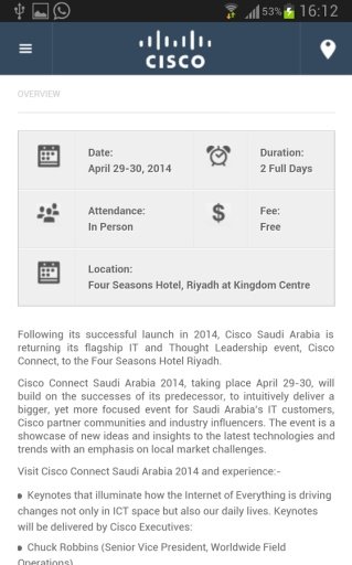 Cisco Connect Riyadh 2014截图10