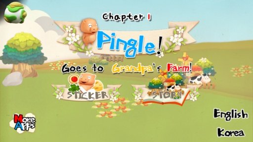 平乐农场 Pingle Farm截图6