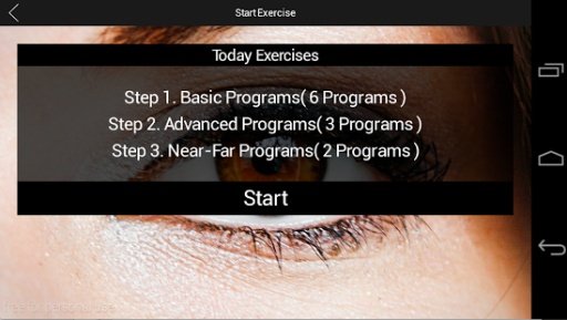 Eye Exerciser Lite截图6